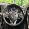 mazda cx-5 2015 -MAZDA--CX-5 LDA-KE2FW--KE2FW-201499---MAZDA--CX-5 LDA-KE2FW--KE2FW-201499- image 11