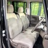 honda n-box 2021 -HONDA--N BOX 6BA-JF3--JF3-5103063---HONDA--N BOX 6BA-JF3--JF3-5103063- image 8