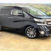 toyota vellfire 2016 -TOYOTA--Vellfire AGH30W--AGH30-0081318---TOYOTA--Vellfire AGH30W--AGH30-0081318- image 33