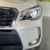 subaru forester 2016 CFJ1751003 image 13