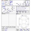 honda n-box 2020 -HONDA 【名変中 】--N BOX JF4--1118682---HONDA 【名変中 】--N BOX JF4--1118682- image 3