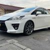 toyota prius 2014 -TOYOTA--Prius ZVW30--5741282---TOYOTA--Prius ZVW30--5741282- image 1