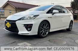 toyota prius 2014 -TOYOTA--Prius ZVW30--5741282---TOYOTA--Prius ZVW30--5741282-