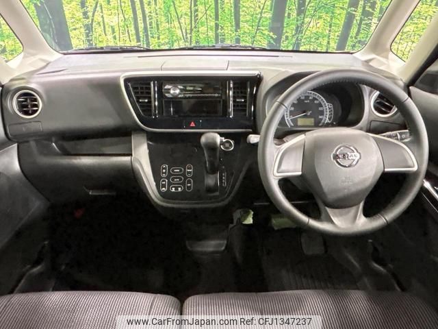 nissan dayz-roox 2019 quick_quick_B21A_B21A-0560267 image 2