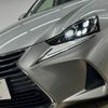 lexus is 2017 -LEXUS--Lexus IS DAA-AVE30--AVE30-5066089---LEXUS--Lexus IS DAA-AVE30--AVE30-5066089- image 12