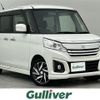 suzuki spacia 2016 -SUZUKI--Spacia DAA-MK42S--MK42S-600299---SUZUKI--Spacia DAA-MK42S--MK42S-600299- image 1