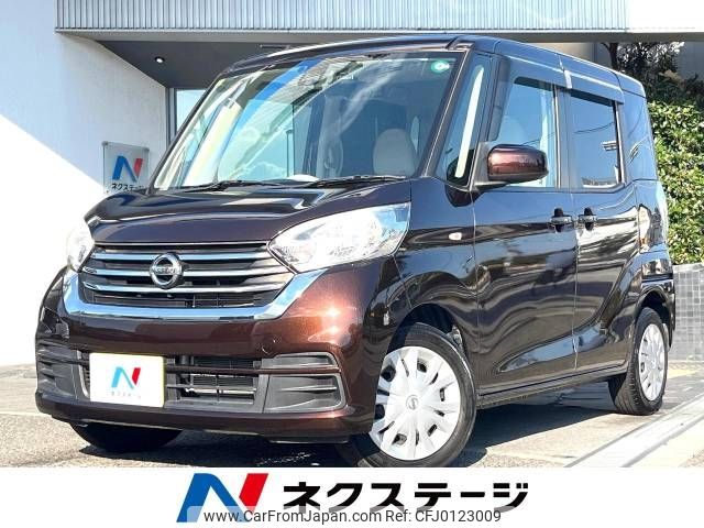 nissan dayz-roox 2018 -NISSAN--DAYZ Roox DBA-B21A--B21A-0395530---NISSAN--DAYZ Roox DBA-B21A--B21A-0395530- image 1