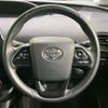 toyota prius 2021 -TOYOTA--Prius 6AA-ZVW51--ZVW51-6191097---TOYOTA--Prius 6AA-ZVW51--ZVW51-6191097- image 12