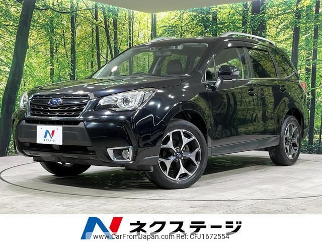 subaru forester 2015 CFJ1672554 image 1