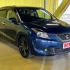 suzuki baleno 2016 CFJ1738973 image 7