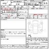 citroen xm 2001 AUTOSERVER_F7_253_2143 image 10