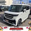suzuki spacia 2025 CFJ1635826 image 1
