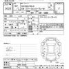 nissan nv200-vanette 2020 -NISSAN--NV200 VM20-154165---NISSAN--NV200 VM20-154165- image 3