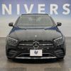 mercedes-benz e-class-station-wagon 2021 quick_quick_213277C_W1K2132772A866443 image 12