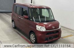 daihatsu tanto 2014 -DAIHATSU 【後日 】--Tanto LA600S-0119101---DAIHATSU 【後日 】--Tanto LA600S-0119101-