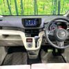 daihatsu move 2016 CFJ1760335 image 2