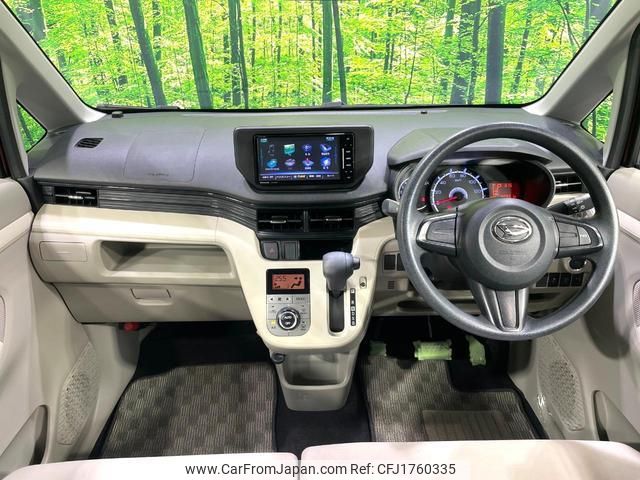 daihatsu move 2016 CFJ1760335 image 2