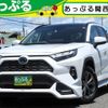toyota rav4 2023 quick_quick_AXAH54_AXAH54-4048029 image 1