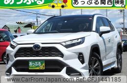 toyota rav4 2023 quick_quick_AXAH54_AXAH54-4048029