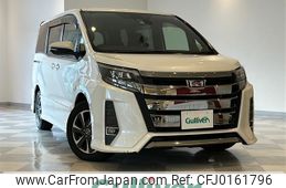 toyota noah 2017 -TOYOTA--Noah DBA-ZRR80W--ZRR80-0338894---TOYOTA--Noah DBA-ZRR80W--ZRR80-0338894-