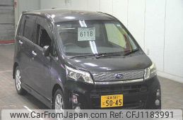 subaru stella 2013 -SUBARU 【福島 584ﾄ5045】--Stella LA110F-0009903---SUBARU 【福島 584ﾄ5045】--Stella LA110F-0009903-