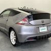 honda cr-z 2010 -HONDA--CR-Z DAA-ZF1--ZF1-1009907---HONDA--CR-Z DAA-ZF1--ZF1-1009907- image 15