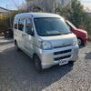 daihatsu hijet-cargo 2006 GOO_JP_700040277830241220001 image 3