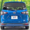 toyota sienta 2016 -TOYOTA--Sienta DAA-NHP170G--NHP170-7033628---TOYOTA--Sienta DAA-NHP170G--NHP170-7033628- image 17