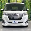 daihatsu thor 2017 -DAIHATSU--Thor DBA-M900S--M900S-0018395---DAIHATSU--Thor DBA-M900S--M900S-0018395- image 15