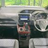 toyota voxy 2016 quick_quick_ZRR80W_ZRR80-0221309 image 2