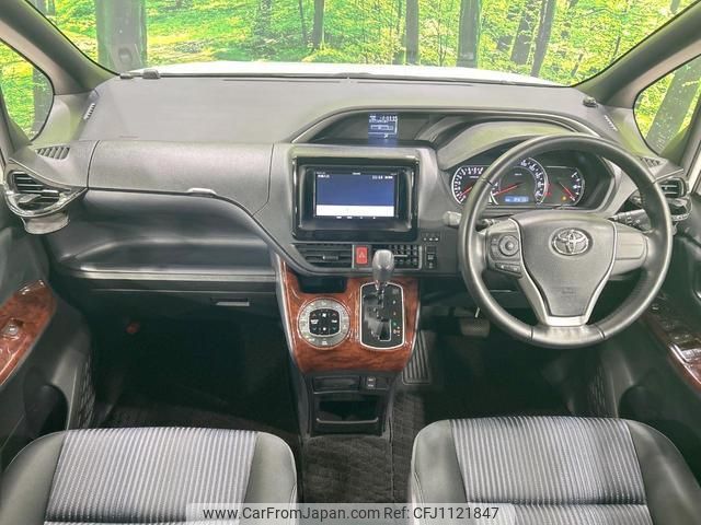 toyota voxy 2016 quick_quick_ZRR80W_ZRR80-0221309 image 2