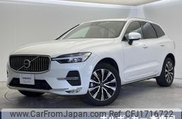 volvo xc60 2022 CFJ1716722