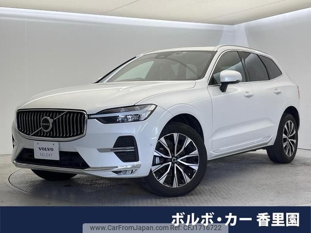 volvo xc60 2022 CFJ1716722 image 1