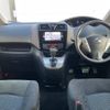 nissan serena 2016 -NISSAN--Serena DAA-HC26--HC26-133698---NISSAN--Serena DAA-HC26--HC26-133698- image 2