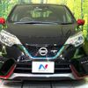 nissan note 2018 CFJ1713273 image 14