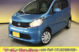 nissan dayz 2013 -NISSAN--DAYZ DBA-B21W--B21W-0015251---NISSAN--DAYZ DBA-B21W--B21W-0015251-