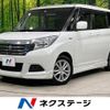 suzuki solio 2015 -SUZUKI--Solio DAA-MA36S--MA36S-101571---SUZUKI--Solio DAA-MA36S--MA36S-101571- image 1