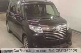 daihatsu thor 2020 -DAIHATSU--Thor M910S--0014094---DAIHATSU--Thor M910S--0014094-