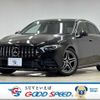 mercedes-benz a-class 2020 -MERCEDES-BENZ--Benz A Class 3DA-177012--W1K1770122V073984---MERCEDES-BENZ--Benz A Class 3DA-177012--W1K1770122V073984- image 1