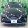 mazda cx-3 2017 -MAZDA--CX-3 DK5FW--201946---MAZDA--CX-3 DK5FW--201946- image 15