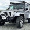 chrysler jeep-wrangler 2016 -CHRYSLER--Jeep Wrangler JK36S--GL295584---CHRYSLER--Jeep Wrangler JK36S--GL295584- image 15