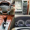 toyota crown-majesta 2004 504928-928441 image 3