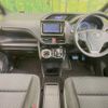 toyota voxy 2016 -TOYOTA--Voxy DAA-ZWR80W--ZWR80-0224290---TOYOTA--Voxy DAA-ZWR80W--ZWR80-0224290- image 2