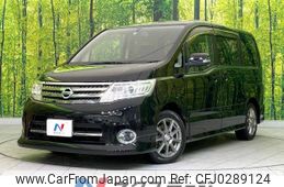 nissan serena 2009 -NISSAN--Serena DBA-CC25--CC25-311845---NISSAN--Serena DBA-CC25--CC25-311845-