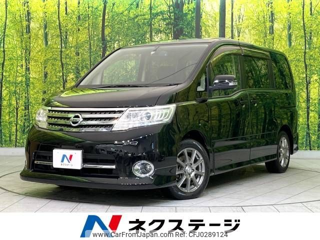 nissan serena 2009 -NISSAN--Serena DBA-CC25--CC25-311845---NISSAN--Serena DBA-CC25--CC25-311845- image 1