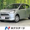 daihatsu mira-e-s 2019 -DAIHATSU--Mira e:s 5BA-LA350S--LA350S-0141886---DAIHATSU--Mira e:s 5BA-LA350S--LA350S-0141886- image 1