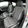 audi q3 2024 CFJ1552633 image 7