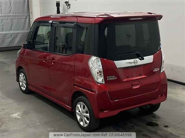 nissan dayz-roox 2020 -NISSAN--DAYZ Roox B21A-0623023---NISSAN--DAYZ Roox B21A-0623023- image 2