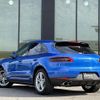 porsche macan 2015 -PORSCHE--Porsche Macan ABA-95BCTMA--WP1ZZZ95ZGLB46637---PORSCHE--Porsche Macan ABA-95BCTMA--WP1ZZZ95ZGLB46637- image 15