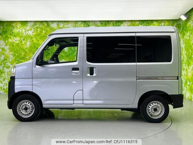 daihatsu hijet-cargo 2022 quick_quick_S700V_S700V-0007410 image 2